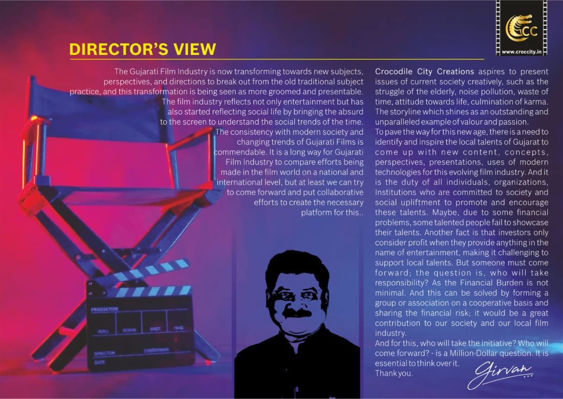 Brochure Page 3