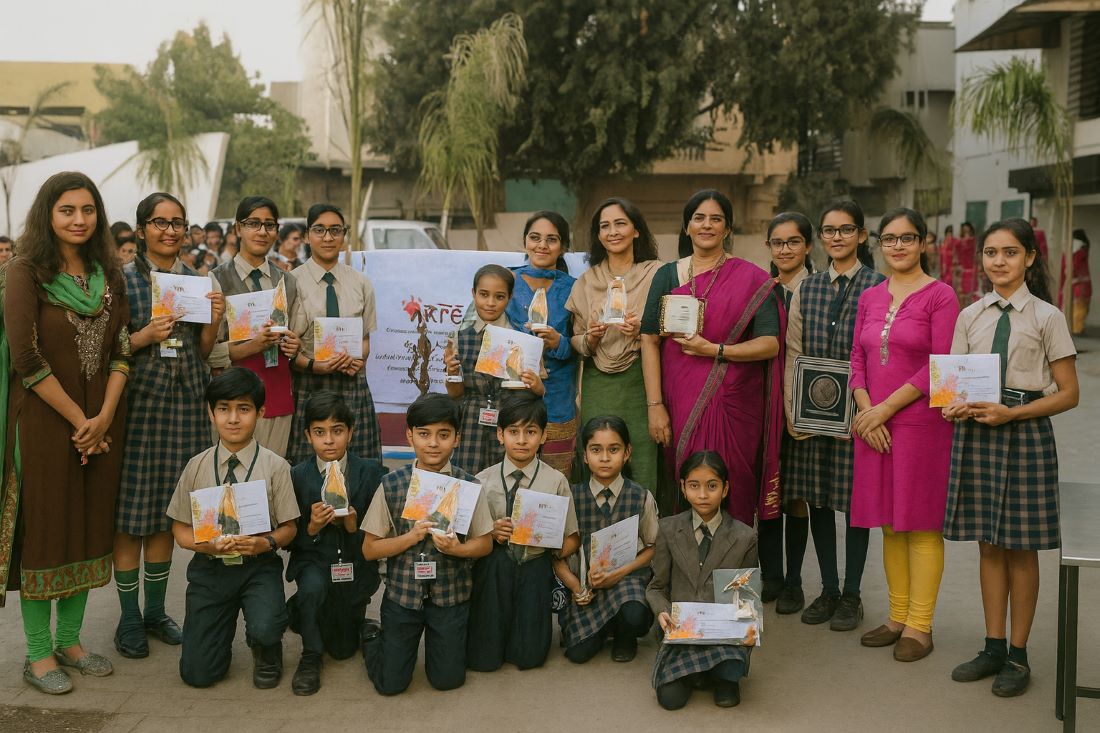 School Image